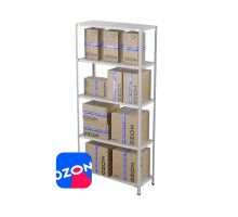Стеллаж для ПВЗ Ozon 2200/1000x400/5 полок